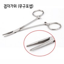 댕댕이 겸자가위 무구포셉 애완견가위 애견미용전문가위 비숑 강아지컷가위 말티푸
