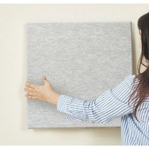 귀편한세상 친환경소재 방음벽 흡음재 방음재 벽간소음 원룸방음 방음벽설치 현관문방음 흡음보드14T, 30T, 베이지