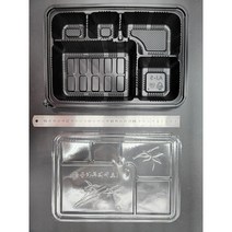AJ5칸도시락검정50개입 / 돈가스도시락검정 / 일식돈가스용기 / 포장배달용돈가스도시락