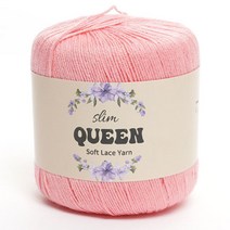 삼남뜨개실 슬림퀸 50g 다섯개사면한개더 인견실 텐셀실 의류실 비스코스실 가벼울실, 21 피치 핑크