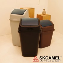 SKCAMEL 30 40 50L 입구가 넓은 L형 휴지통 카페 식당 사무실 업소용, 뚜껑 포함, 40L, 회색
