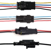 velton S-HC 방수형커넥터모음 1P2P3P4P5P6P8P10P 방수케이블 차량용DIY, S-HC0021 6P방수케이블