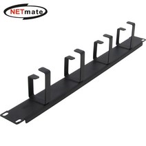 NETmate CYCM-1U4SR 허브랙서버랙 케이블 매니지먼트 판넬(1U블랙)