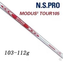 조디아 SV-C101 골프 클럽 아이언 세트 헤드 커버가 있는 스틸 흑연 샤프트 SVC101 7 개 신제품, MODUS 105 S