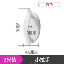 폴딩도어손잡이 슬라이딩도어 손잡이 샤워부스 문고리, A
