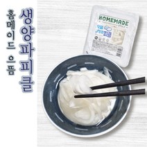 으뜸 홈메이드 생양파피클 100g x20팩_양파초절임 쌀국수 삼겹살 양파절임, 20팩