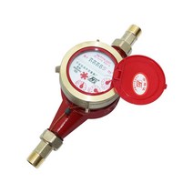 수량계 측정기 디지털 디스플레이 고정밀 수도 유량계, 4포인트 DN15 냉수 고감도 (철 조인트)