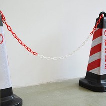 플라스틱 체인 사슬 안전줄 주차금지 옥상난간 공사장, 화이트 - 레드, 1개