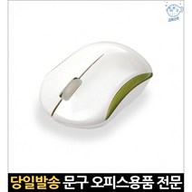 이쁜마우스 왼손마우스 무선마우스화이트 노트북무선마우스연결 스타마우스 마우스무선 사무실마우스, 고래Company, 단일옵션