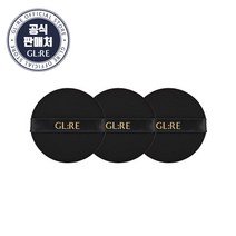 지엘리 루비셀 퍼프 3종세트, 999