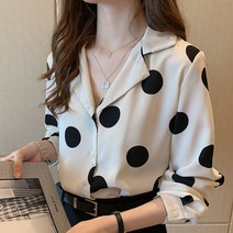 [루디아] 브이넥 아모르 버블 셔츠카라 블라우스