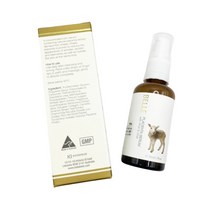 호주 양태반 세럼 에센스 50ml