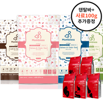 맘블레스 그레인프리 소프트 반습식 강아지 사료 1.2kg 5kg, 연어(노령견) 1.2kg+사료100g+메디코펫덴탈바1p