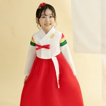 가온한복 여빨강삼색동 여아용 아동한복세트 AW175