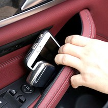 BMW G30 5시리즈 도어포켓 손잡이 수납함 M패드 520d 530i 523d 535i 등 ABS소재 00071, 2번 뒷좌석 양쪽2p