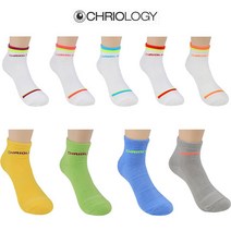 CHRIOLOGY 마라톤 양말 런닝 시합용, 네온레드