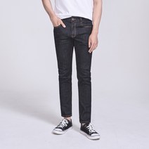 클로니아 브라이트 흑청 슬림 스판 스키니진 EU6M59