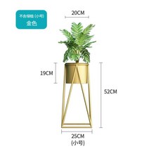 심플금속 북유럽풍 무늬가 있는 틀 스틴 꽃꽂이 실내 베란다 응접실이 있다 진열장 녹색 식물 장식 그린 뤄 3559165232, 가볍게 사치한 금소호