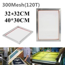25x3 5cm/30x40cm 120T 알루미늄 실크 스크린 인쇄 프레임 300M 폴리 에스터 메쉬 패브릭 세공 DIY 도구, [01] 300Mesh, [02] 40x30cm