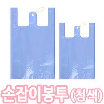 착한비닐 청색 손잡이봉투, 100매, 17L