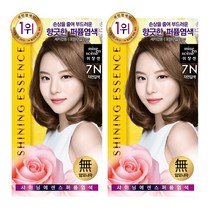 미장센 거품 퍼펙트 샤이닝염색 헬로버블 염색약 2개, 샤이닝염색7N 자연갈색 1+1