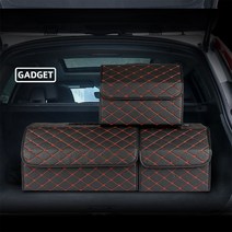 [가제트]트렁크 정리함 GB2000 S차량용 접이식 세차툴백 자동차정리함 수납함 차량용품, 블랙 S