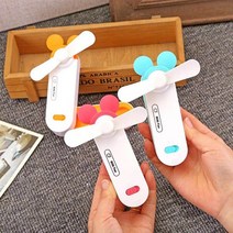 아이비스 미니폴딩선풍기 초미니 휴대용선풍기, 토끼-핑크