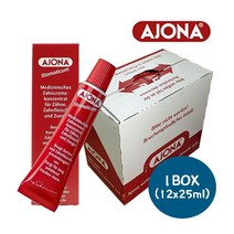 ajona 독일수입 Ajona toothpaste 아조나치약 25ml 명품12팩, Ajona 12개, 0g