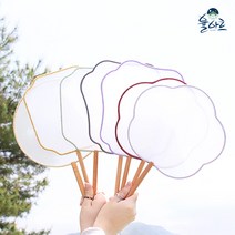 비단 실크 부채 12종 선녀 투명 단오 부체 만들기, 1-1 원형부채 화이트