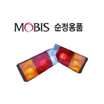대성부품 현대트럭 EG데루등 브레이크등 메가 트라고 순정 모비스 정품 순정용품 화물차 대형트럭 EG5톤 파워텍 뉴파워텍 리어램프 콤비 카고 덤프 추레라 마이티 파맥스 마이티2 올뉴마이티 E마이티 램프 5톤 2.5톤 25톤
