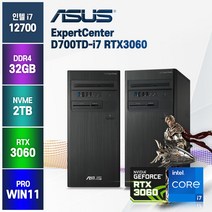 게이밍컴퓨터 고사양 본체 사무용데스크탑 아수스 D700TD-5125000380 RTX3060, ASUS D700TD i7 RTX3060, i7/RTX3060/32G/N2T/W11P