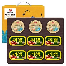 추석 직원 선물세트 동원참치3P+리쳄6P (25개), 로고인쇄