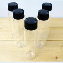 투명 실험 용기 유리 바이알 50ml 5개 과학교구 도구 기자재 과학 과학실험