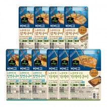 비비고 생선구이 10개(삼치4임연수3가자미3), 단품