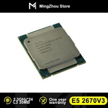 CPU 인텔 제온 CPU 버전 ufficiale E52670V3 SR1XS X99 2.30GHZ 30M 12 코어 E5 2670 V3 LG 호환 호환A2011, 한개옵션0