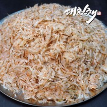 대천해 자연산 생새우 1kg, 1개
