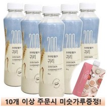 [늘봄] 프리미엄 웰선식 아침한끼식사대용 귀리맛, 50개