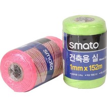 [O1R] 실 (MS-P1) 세트 건축용 산업용품 로프 건축용실 smato 안전띠 5P 104809EA