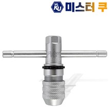 [알덴] 자동탭핸들 SFT-10, 1개