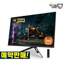 [예약판매] 크로스오버 2890CU 28인치 IPS패널 4K UHD HDR USB TYPE-C 덱스 게이밍 모니터, 2890CU 무결점