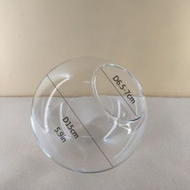 투명 화이트 그레이 컬러 페이딩 교체 유리 그늘 매직 빈 샹들리에 펜던트 라이트 블루 글로브 전등갓 피, 14 Clear D15cm