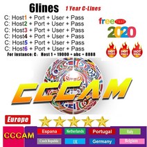 다이폴 안테나 증폭기 유럽 4/6/8 8 Lineas España 폴란드 케이블 수신기 Enigma 2 DVB 위성 4K, 01 8L_01 6M