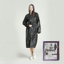 초등우비 초경량 어린이우비 비옷 등산 낚시 행사 여행용 주니어우비 두꺼운우비