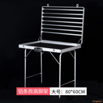 악세사리 가판대 노점상 프리마켓 가게 전시용 휴대용 노점 매대 거치대 진열대 야외용, F