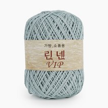 쎄비 린넨VIP 린넨실 가방실 여름실, 25.연하늘