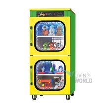 리빙월드 장난감소독기 HA-TC880 /학습교구살균건조 250L