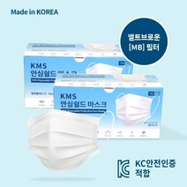 PGM*^몰국산 3중 MB필터 50매 일회용 덴탈마스크 튼튼한 멜트브로운소재 삼마스크 비말 먼지차단 덴탈 방수 단열^^췤pgm, a^^옵션없슴, a^^옵션없슴