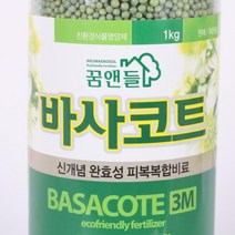 완효성 비료 식물영양제 바사코트 대용량(1kg)_0111EA, 본상품선택