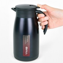도무스 로바니 보온포트 1000ml 보온병 보온물병, 상세페이지 참조