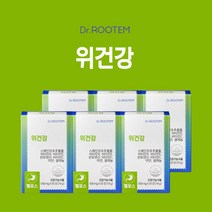 속쓰림 속불편함 속불편할때 위 위장 위산 과다 위통 증상 건강 관리 개선 에 좋은 스페인 감초 추출물 영양제 헬리코박터 보균율 감소 박멸, 6BOX(6개월분)